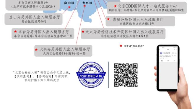 Shams：为了避免支付很可能兑现的150万奖金 猛龙将裁掉丁威迪